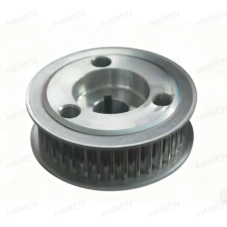 توقيت البكرة